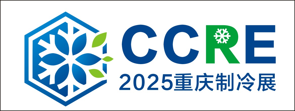 2025յͨ缰ҵչ